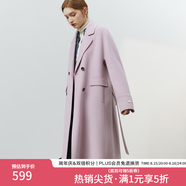 范思蓝恩22FS4099西装式双面呢子大衣女中长款秋冬韩系羊毛呢外套 粉紫色 M