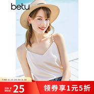 betu百图女装吊带衫打底背心内搭背心外穿V领无袖吊带背心女2204T82 杏色 S