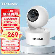 TP-LINK 高清4G室内监控器监控摄像头 tplink云台球机360全景家用摄像机网络手机远程IPC42AN-4G