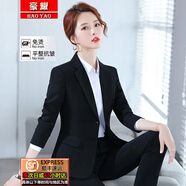 豪耀小西装外套女职业装女装套装春秋正装韩版修身休闲面试工作西服女 黑色西装+裤子 L 码(建议100-110斤)