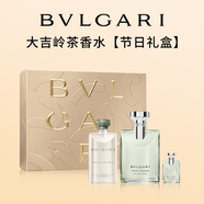 宝格丽（BVLGARI）【节日礼盒】大吉岭茶香水(100ml+5m+沐浴75m)生日礼物送男友