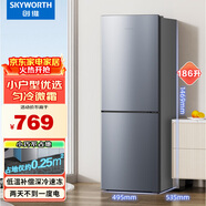 创维(SKYWORTH)186升冰箱两门双门大容量小型家用租房宿舍用 节能省电低音降噪 冷藏冷冻
