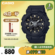 卡西欧（CASIO）手表女BABY-G防水运动学生电子智能日韩表送女友礼物BA-110XGA-1A