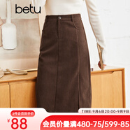 betu百图女装秋冬新款灯芯绒半身裙高腰显瘦百搭开叉a字裙女2210T55 咖啡色 S