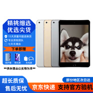 苹果 iPad Air2/Air3 mini2/4/5 iPad5/6/7/8 二手平板电脑 iPad mini4 128G WiFi版 95成新