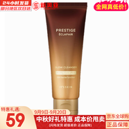 伊思（It’s skin）2X晶钻双倍蜗牛2X红参蜗牛洁面女护肤礼盒学生补水保湿控油去豆 伊思微晶焕颜洁面乳 150ml