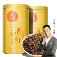 一杯香茶叶红茶滇红金芽云南凤庆蜜香型150g新茶散装礼盒古树金针自己喝