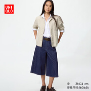 优衣库牛仔裙裤/水洗产品女装男装阔感裙裤新款488694 487976 488694/69藏青色 26 /160/66A
