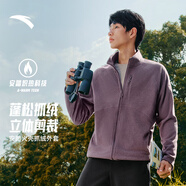 安踏火壳2.0抓绒衣丨大地之壳4.0保暖安踏绒外套男冬季立领运动上衣