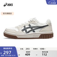 亚瑟士ASICS运动休闲鞋男女同款板鞋复古时尚运动鞋COURT MZ 2.0 白色/米色/碳灰色 39