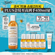 科颜氏（Kiehl's）金盏花植物精粹爽肤水250ml 祛痘控油教师节礼物