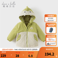 戴维贝拉（DAVE＆BELLA）童装防水保暖宝宝棉袄男童儿童棉服女童外套冬季棉衣冬装夹棉衣服 小恐龙【DB4237680-B】 100 cm（建议身高90-100cm）