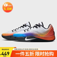 耐克NIKE男子耐磨实战篮球鞋  S.T. FLARE运动鞋IH7326-110白红蓝45