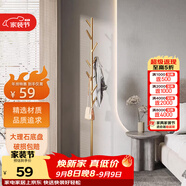 安尔雅北欧铁艺落地衣架店大理石衣服架卧室置物现代挂衣架经典树杈款
