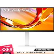 LG 29英寸超宽屏显示器21:9 WFHD IPS屏HDR10 2560 x 1080 100赫兹 sRGB 99% 内置扬声器29BF550B-W 银白色 29英寸