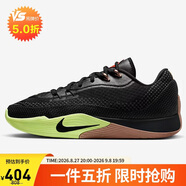 耐克NIKE男子实战篮球鞋S.T. FLARE 运动鞋HF0232-004黑/灰45