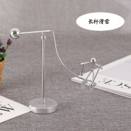 鸣欧（MINGOU）创意平衡球摇摆举重小铁人办公桌不倒翁趣味铁艺装饰反重力物理平衡摆件 滑雪款