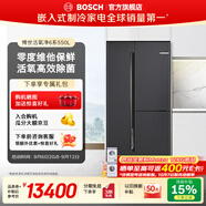博世（BOSCH）【活氧除菌】550L超大容量冰箱 零度维他保鲜 对开三门变频嵌入式 双循环双系统 K3AT57789C 550L对开|微缝嵌入|全域智净