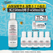 科颜氏（Kiehl's）高保湿精华水250ml 补水保湿护肤品礼盒教师节礼物