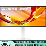 LG 29英寸超宽屏显示器21:9 WFHD IPS屏HDR10 2560 x 1080 100赫兹 sRGB 99% 内置扬声器29BF550B-W 银白色 29英寸