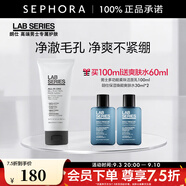 朗仕（Lab series） 洗面奶男士多功能柔珠洁面乳净澈毛孔深层清洁 感恩礼遇 买100ml送爽肤水60ml