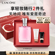 兰蔻【教师节礼物】奇迹香水30ml清新花香留香春夏元气化妆品送女友