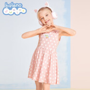 Baleno Junior班尼路童装夏季新款女童趣味印花短袖连衣裙公主儿童裙子女孩 G409-011Z 粉色 120cm