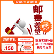 华三（H3C）交换机/防火墙/路由器交流电源光模块电源模块系列 24口光纤盒的 含16条尾纤 电源模块