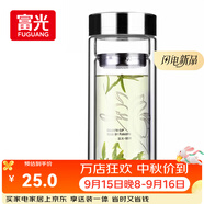 富光双层玻璃杯 高硼硅玻璃泡茶杯子 茶水分离杯 带茶隔商务水杯男士