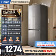 海尔电冰箱小型家用3-4人双开两门241L黑金抗菌除味一级能效三档变温变频家用小冰箱BCD-241WGHC2E7BK