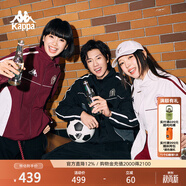 卡帕（Kappa）背靠背休闲运动立领外套女2026新款复古撞色夹克上衣男K0GX2JJ30D
