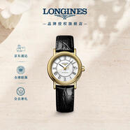 浪琴（LONGINES）瑞士手表 时尚系列 女士皮带机械表L43212112