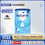爱他美（Aptamil）德国版婴儿配方奶粉1段（0-6个月）易乐罐 800g 【直邮】