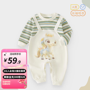 婧麒新生婴儿连体衣秋款衣服宝宝小月龄外出服假两件背带爬服哈衣 SY2269绿色条纹 100cm  【2-3岁建议体重15-17.5kg】