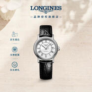 浪琴（LONGINES）瑞士手表 时尚系列 女士皮带机械表L43214112