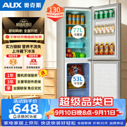 奥克斯双门冰箱130升宿舍租房小户型家用冷藏冷冻小冰箱 节能保鲜低噪BCD-130Q228D 以旧换新