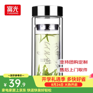 富光玻璃杯大容量玻璃茶杯泡茶杯水杯隔热男便携办公商务花茶杯子 透明 320ml