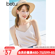 betu百图女装吊带衫打底背心内搭背心外穿V领无袖吊带背心女2204T82 杏色 XS