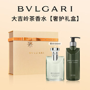 宝格丽（BVLGARI）【奢护礼盒】大吉岭茶香氛(100ml+沐浴300ml)生日礼物送男友