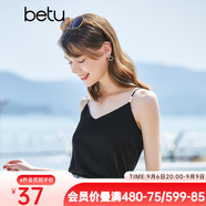 betu百图女装吊带衫打底背心内搭背心外穿V领无袖吊带背心女2204T82 黑色 S