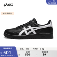 亚瑟士ASICS板鞋男鞋女鞋休闲鞋百搭舒适透气复古时尚运动鞋 JAPAN S 黑色/白色 39.5