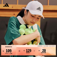 adidas经典百搭日常通勤运动遮阳棒球帽子太阳帽男女阿迪达斯官方 白/黑色   OSFM(男子)