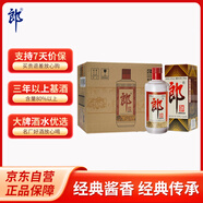 郎酒 郎牌郎酒 酱香型白酒 53度 375mL*6瓶 整箱装
