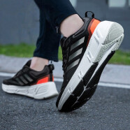 阿迪达斯 （adidas）男鞋春季新款暖风系列运动鞋子轻便舒适减震时尚休闲健身跑步鞋 GZ0632/QUESTAR 40.5
