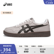亚瑟士ASICS男鞋女鞋情侣板鞋时尚复古虎爪休闲鞋低帮透气板鞋 JAPAN S 牡蛎灰/黑色 40.5