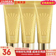 伊思（It’s skin）2X晶钻双倍蜗牛2X红参蜗牛洁面女护肤礼盒学生补水保湿控油去豆 伊思蜗牛晶钻洗面奶中样50ml*3 150ml