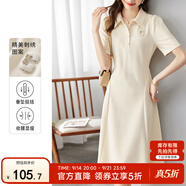 尚都比拉休闲连衣裙女垂感气质通勤小个子POLO裙短袖夏天a字裙子 米杏色 L