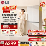 LG沐光512L超薄零平嵌十字四开门双循环冰箱 动态抗菌 四档变温 急速冷冻 肤感玻璃玉石白F512GDMBAM