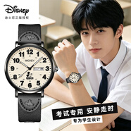 迪士尼（Disney）学生手表初高中生双日历防水2026新款青少年男孩考试手表生日礼物
