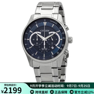 西铁城（CITIZEN）计时石英蓝色表盘不锈钢男表42mm正式通勤AN8190-51L奢侈品潮牌 pic citizen